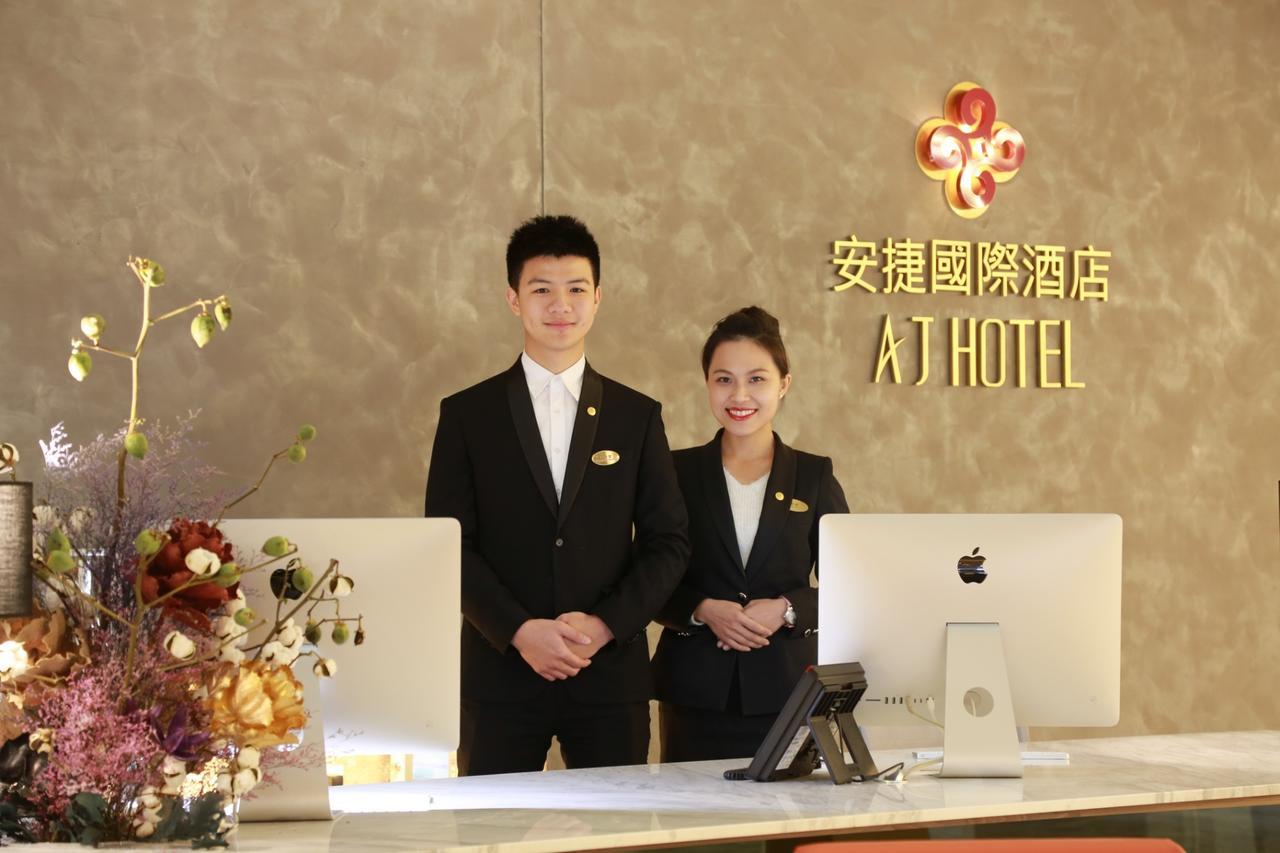 Aj Hotel Hsinchu Zhubei Εξωτερικό φωτογραφία
