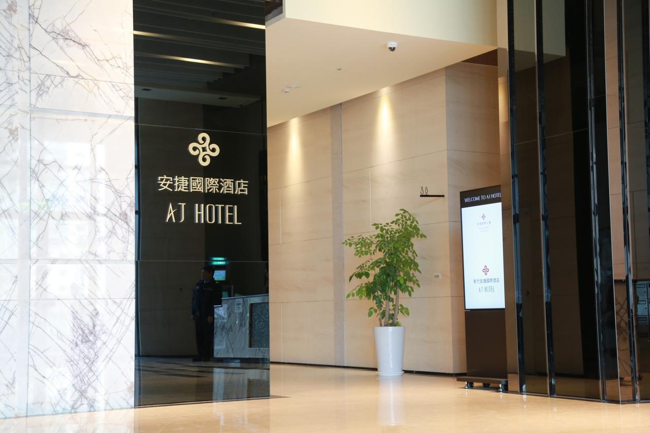 Aj Hotel Hsinchu Zhubei Εξωτερικό φωτογραφία