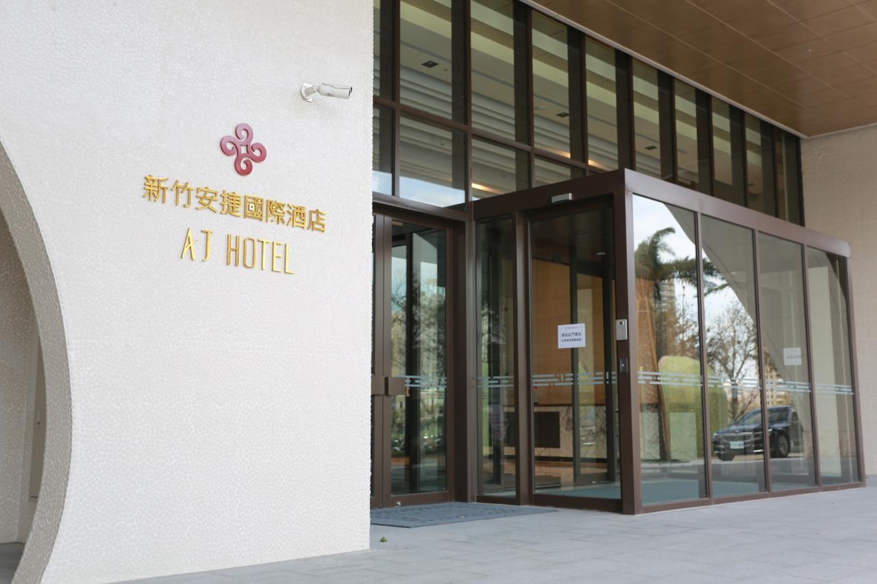 Aj Hotel Hsinchu Zhubei Εξωτερικό φωτογραφία